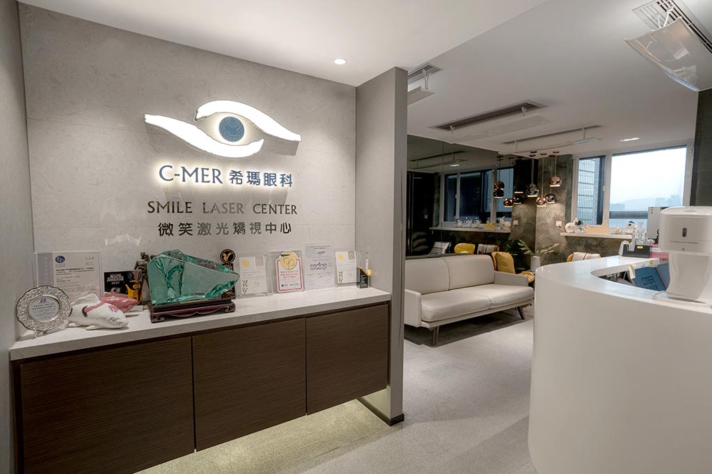 希瑪眼科中心_希瑪微笑矯視中心 希瑪眼科中心_希瑪微笑矯視中心