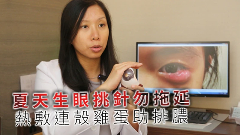 1622790431929167.jpg PSSG2JWL4O3TSWAXJ7ZOPBUUKM.jpg