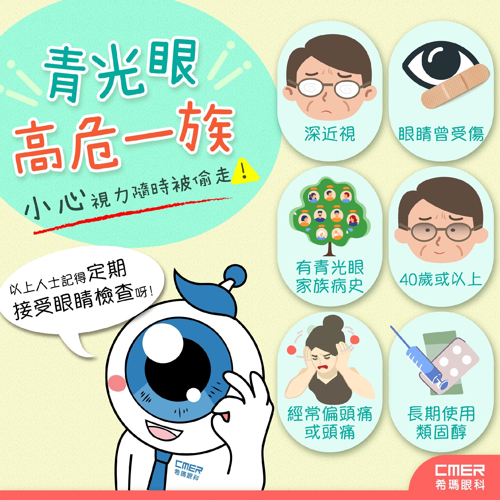 1636102903149615.jpg 230320022_5863459890395231_7442236930761333024_n.jpg